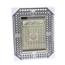 Home Decor Potrait Glass Frame Wall Art Islamic Calligraphy Engraving Ayah Picture Frame 72*54 cm