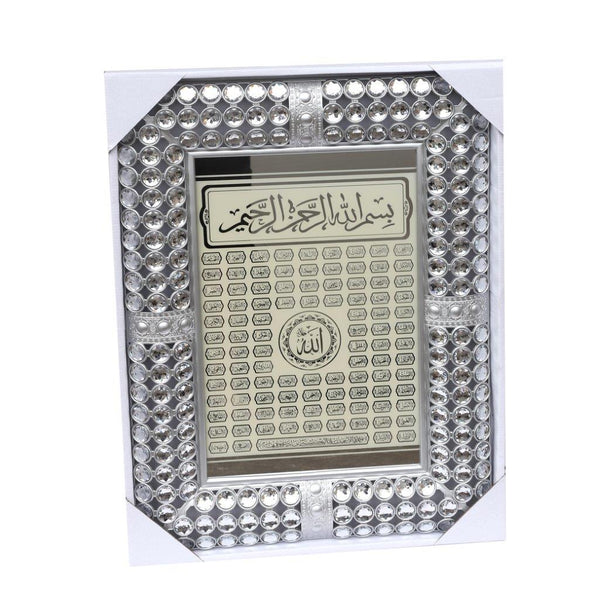 Home Decor Potrait Glass Frame Wall Art Islamic Calligraphy Engraving Ayah Picture Frame 72*54 cm