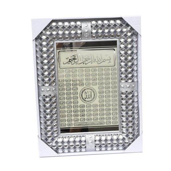 Home Decor Potrait Glass Frame Wall Art Islamic Calligraphy Engraving Ayah Picture Frame 72*54 cm