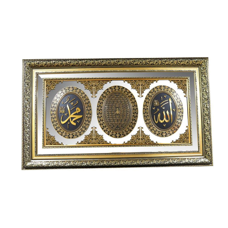 Home Decor Landscape Glass Base Wall Art Islamic Calligraphy Engraving Ayah Picture Frame 117*68 cm