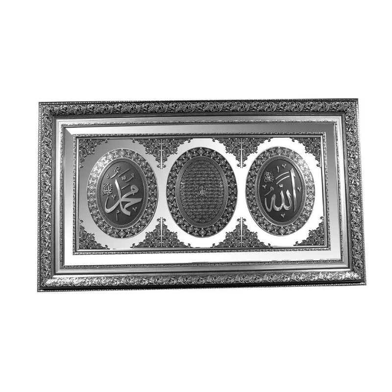 Home Decor Landscape Glass Base Wall Art Islamic Calligraphy Engraving Ayah Picture Frame 117*68 cm