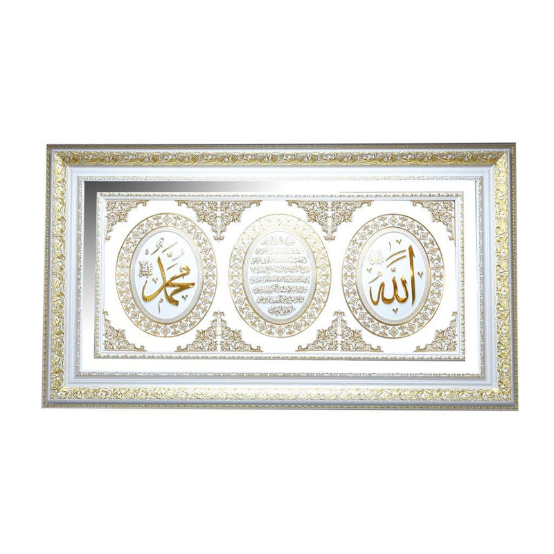 Home Decor Landscape Glass Base Wall Art Islamic Calligraphy Engraving Ayah Picture Frame 117*68 cm