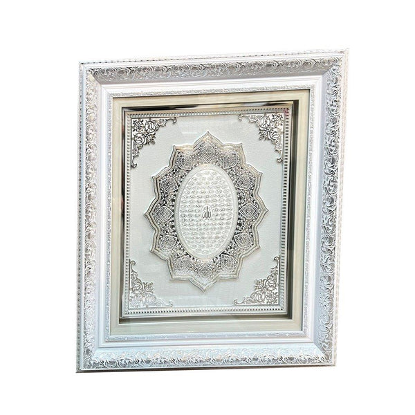 Home Decor Potrait Glass Base Wall Art Islamic Calligraphy Engraving Ayah Picture Frame 70*80 cm