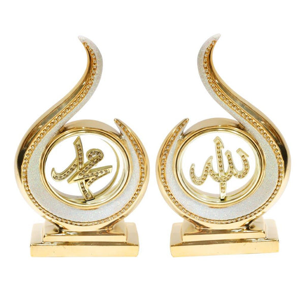 Islamic Craft Ceramic Decor Gold Allah Mohammad Name Set of 2 30*18 cm