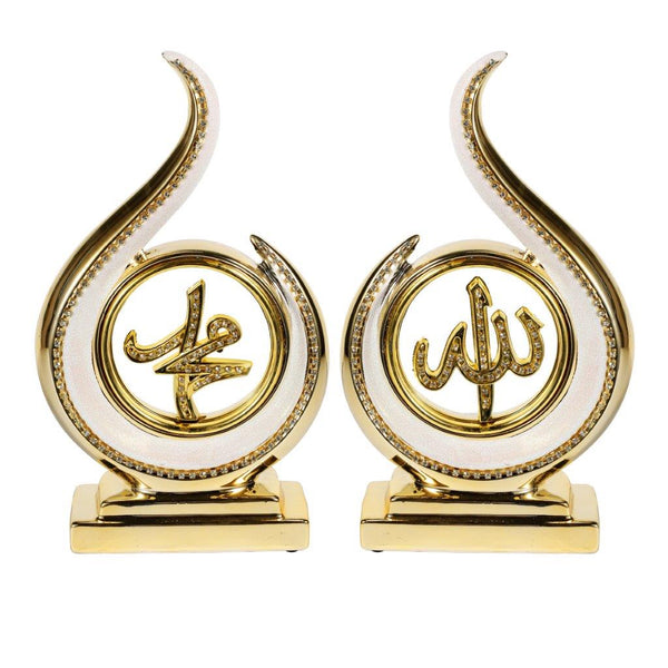 Islamic Craft Ceramic Decor Cream Color Allah Mohammad Name Set of 2 30*18 cm