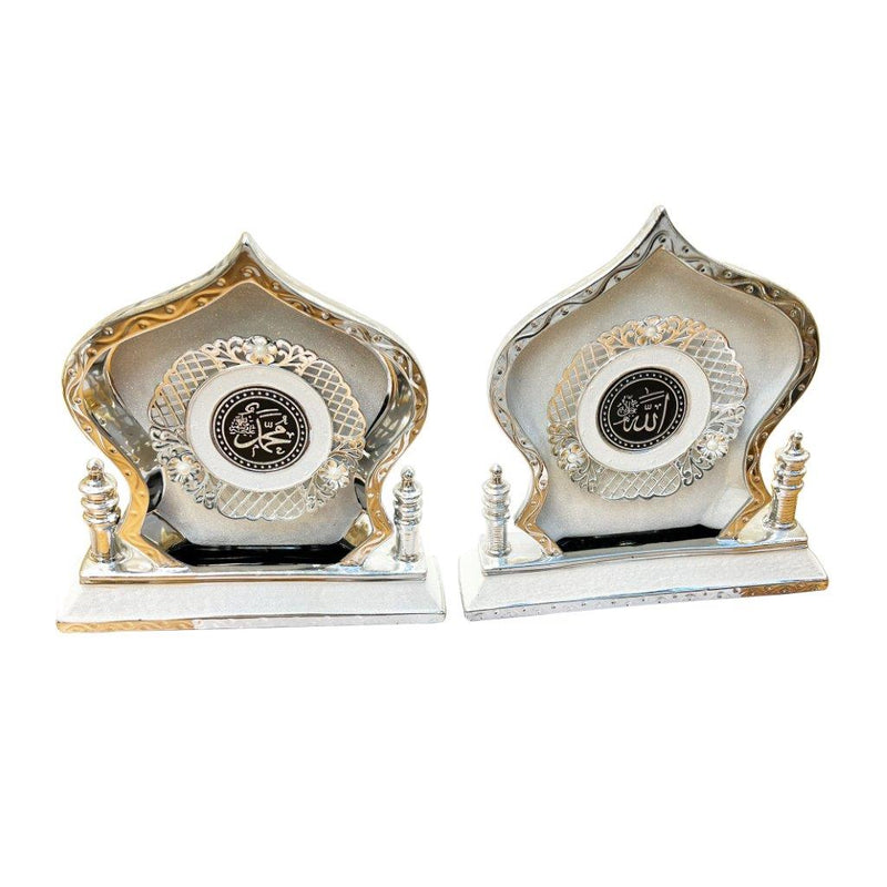 Islamic Craft Ceramic Decor Silver Allah Mohammad Name Set of 2 31.5*32 cm