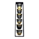 Ceramic Coffee Cawa Shafee Cup Set of 6 Pcs Abstract Print 80 cc