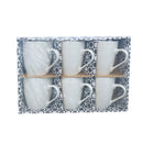 Ceramic Coffee Mug Set of 6 Pcs with Box White & Tableware 9*11 cm