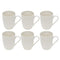 Ceramic Coffee Mug Set of 6 Pcs with Box White & Tableware 9*11 cm