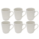 Ceramic Coffee Mug Set of 6 Pcs with Box White & Tableware 9*11 cm