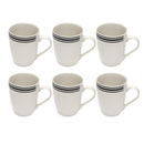 Ceramic Coffee Mug Set of 6 Pcs with Box White & Tableware 9*10.5 cm