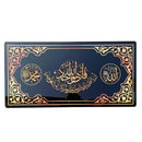 Home Decor Landscape MDF Frame Wall Art Islamic Calligraphy Print Ayah Picture Frame 60*120 cm