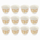 Ceramic Coffee Cawa Shafee Cup Set of 12 Pcs Abstract Print 75 ml