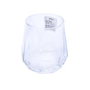 Premium Lead Free Glass Goblet Tumblers Set of 6 Pcs 310 ml