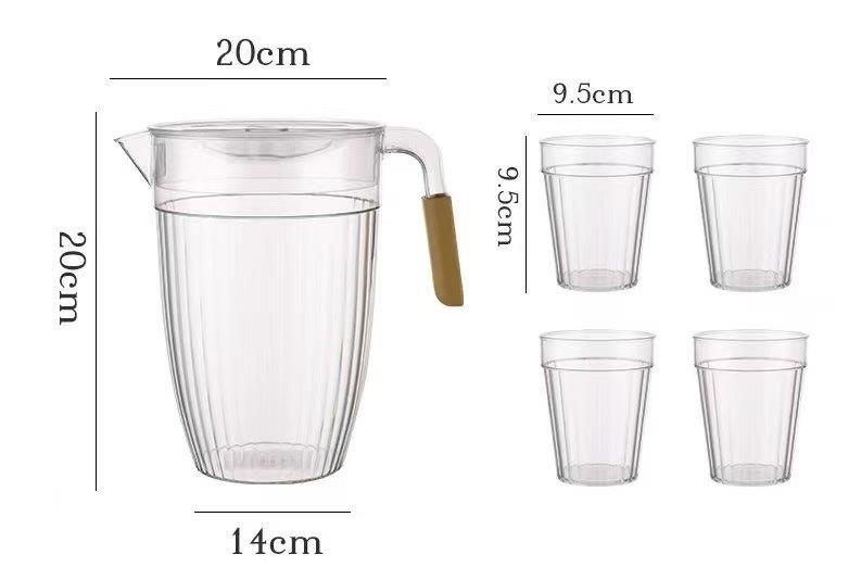 Premium Plastic Beverage Jug Water Jug and 4 Cups Set 20*14*20 cm