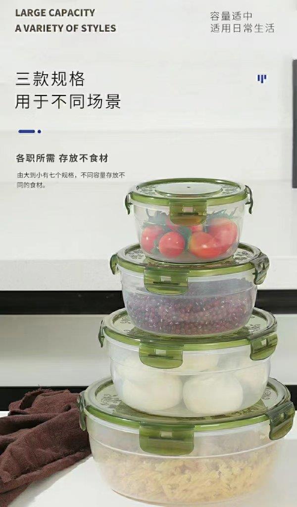 Multipurpose Mixed Colours Plastic Storage Box Food Container Set of 4 Pcs