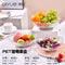 Acrylic Fruit and Salad Pasta Serving Bowl Fruit Plate 26.5*9 cm