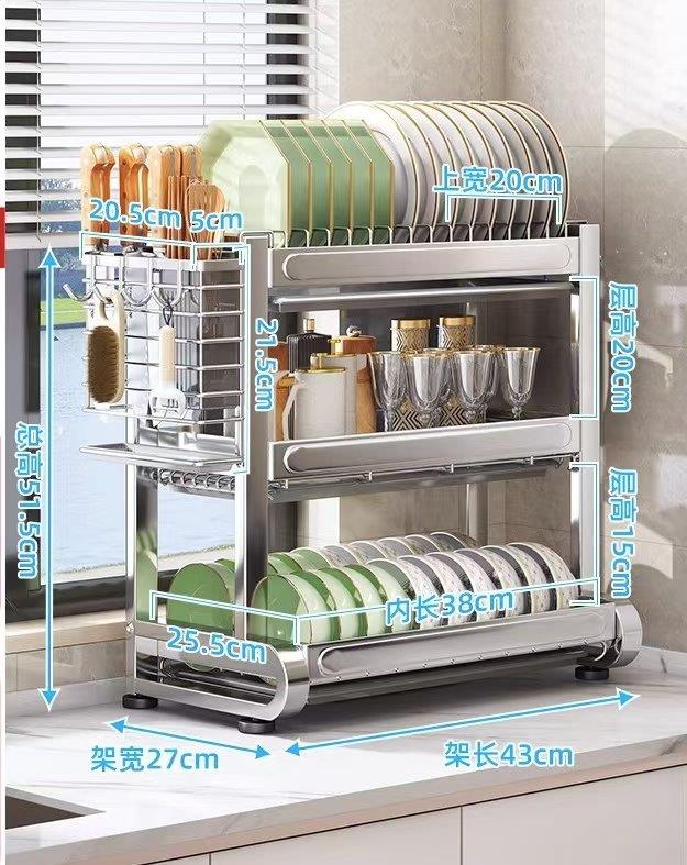 Kitchen Storage Metal Dish Rack 3 Tier Cutlery Storage Organizer 43*27*51 cm