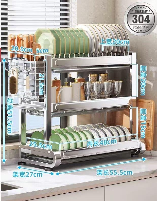 Kitchen Storage Metal Dish Rack 3 Tier Cutlery Storage Organizer 55.5*27*51 cm