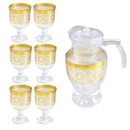 Gold Deco Water and Beverage Jug Decanter and Footed Tumblers Set of 7 Pcs