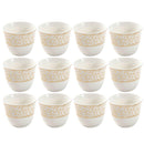 Ceramic Coffee Cawa Shafee Cup Set of 12 Pcs Abstract Design 6.5*5 cm 75 ml