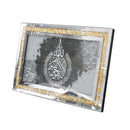 Home Decor Landscape Glass Frame Wall Art Islamic Calligraphy Oil Painting Ayah Picture Frame 50*80 cm