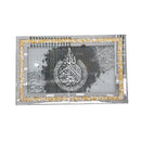 Home Decor Landscape Glass Frame Wall Art Islamic Calligraphy Oil Painting Ayah Picture Frame 50*80 cm