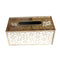 Glass and MDF Deco Tissue Box and Basket Set 24*12*10 cm