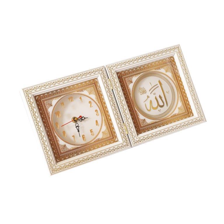 Deco MDF and Glass Islamic Caligraphy Photo Frame 19*19 cm