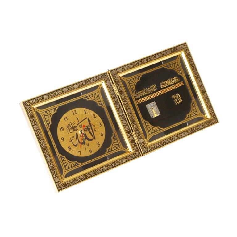 Deco MDF and Glass Islamic Caligraphy Photo Frame 20*20 cm