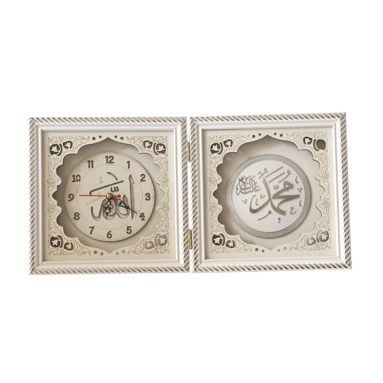 Islamic Craft Photo Frame Wall Clock 19*19 cm