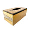 Crystal Glass Mirrored Deco Tissue Box 25*12*10 cm