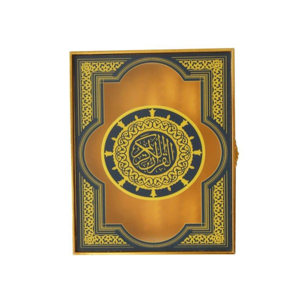 Deco Islamic Calligraphy Engraved Quran Box  26*21 cm
