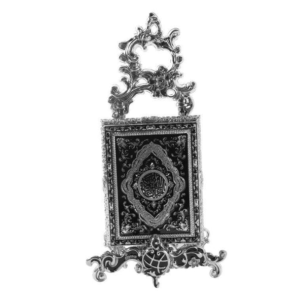 Deco Islamic Calligraphy Engraved Quran Box  15*19 cm