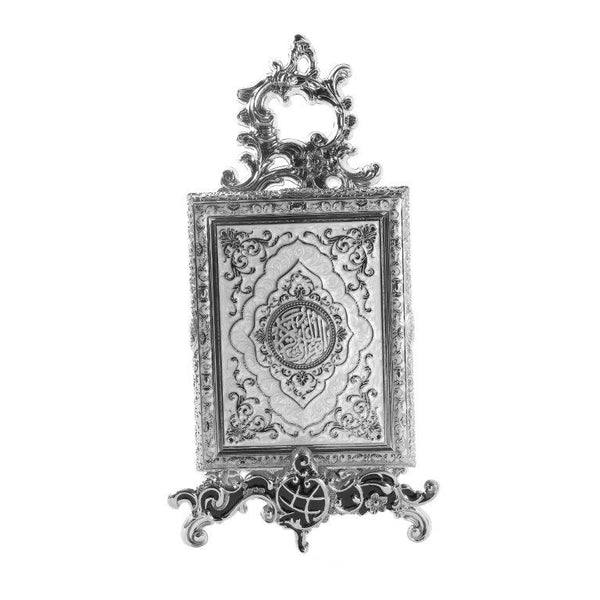 Deco Islamic Calligraphy Engraved Quran Box  15*19 cm