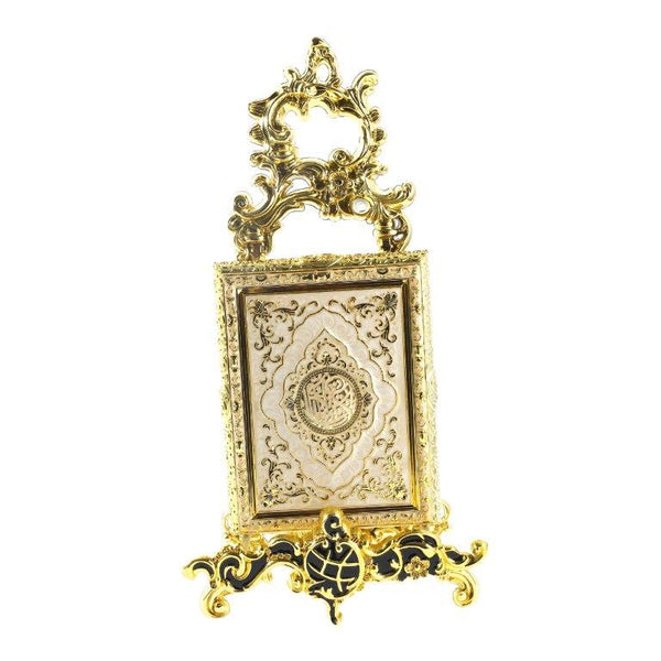 Deco Islamic Calligraphy Engraved Quran Box  15*19 cm