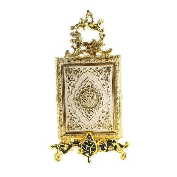 Deco Islamic Calligraphy Engraved Quran Box  17*22 cm