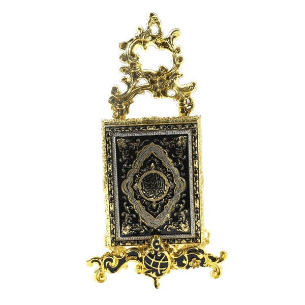 Deco Islamic Calligraphy Engraved Quran Box  15*19 cm