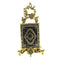 Deco Islamic Calligraphy Engraved Quran Box  15*19 cm