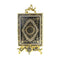 Deco Islamic Calligraphy Engraved Quran Box  17*22 cm