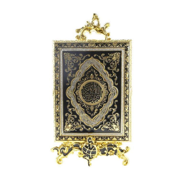 Deco Islamic Calligraphy Engraved Quran Box  21*28 cm