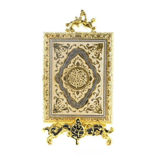 Deco Islamic Calligraphy Engraved Quran Box  17*22 cm