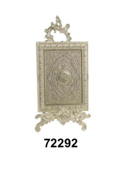 Deco Islamic Calligraphy Engraved Quran Box 21*28 cm