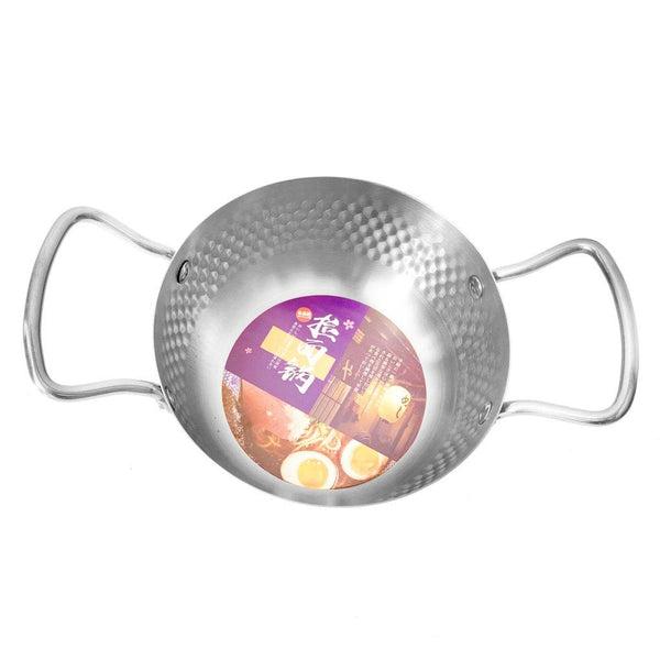 Silver Plated Stainless Steel Hammered Karahi Pot 16 cm