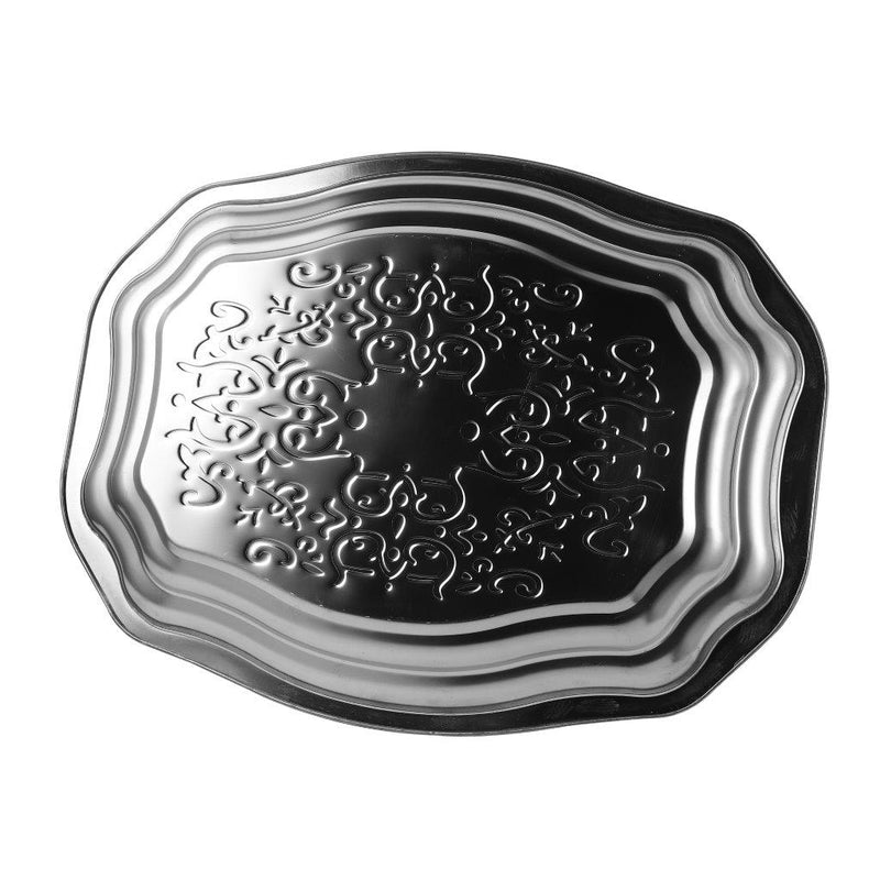 Silver Plated Stainless Steel Serving Tray 50 cm