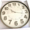 Minimalist Design Coffee Metal Round Analog Wall Clock 75 cm
