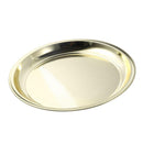Gold Plated Stainless Steel Round Serving Tray 45 cm