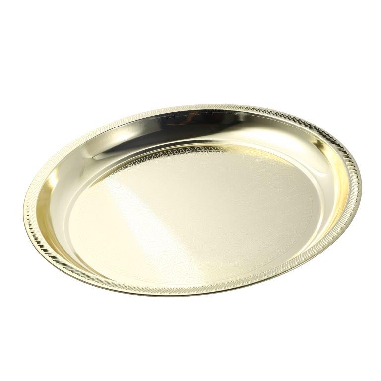 Gold Plated Stainless Steel Round Serving Tray 45 cm
