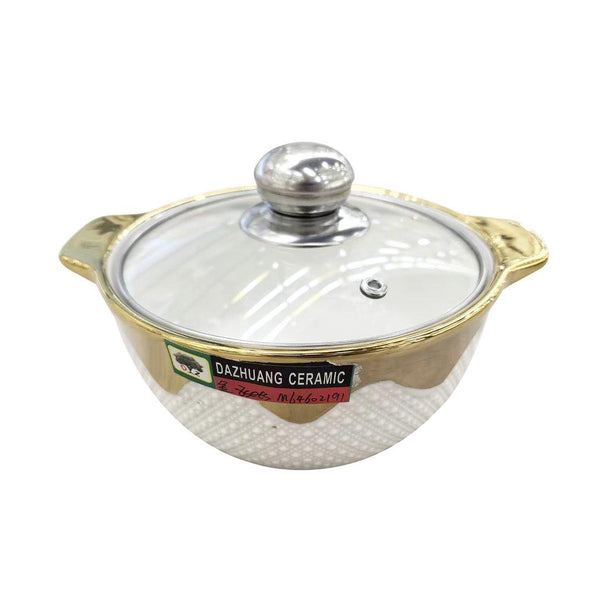 White Ceramic Gold Rim Bowl Fine Porcelain Casserole Set of 3 Pcs 7''+8''+9''