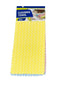 Cleaning Cloth Pack 5 Pcs 30*30 cm Cleaning Supplies